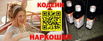 героин Апрелевка