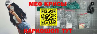 круглые Аргун