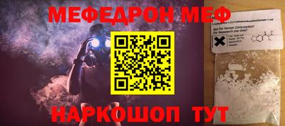 героин Апрелевка