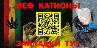 круглые Аргун