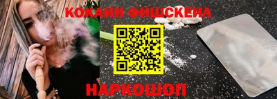героин Апрелевка