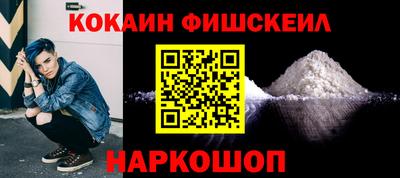 круглые Аргун