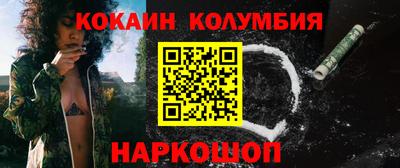 героин Апрелевка