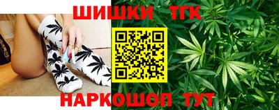 героин Апрелевка