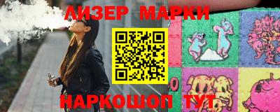героин Апрелевка