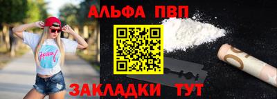 героин Апрелевка