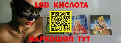 героин Апрелевка