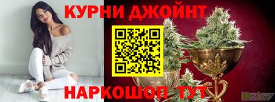 круглые Аргун