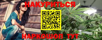 героин Апрелевка
