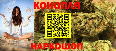 героин Апрелевка