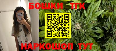 круглые Аргун