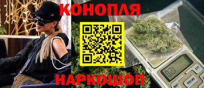 героин Апрелевка
