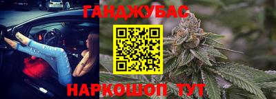кокаин перу Апшеронск