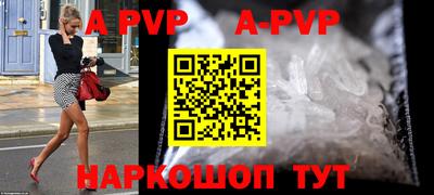 героин Апрелевка