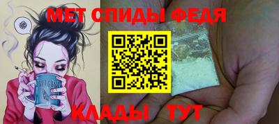 кокаин перу Апшеронск