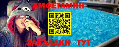 круглые Аргун