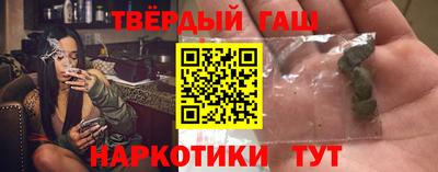круглые Аргун