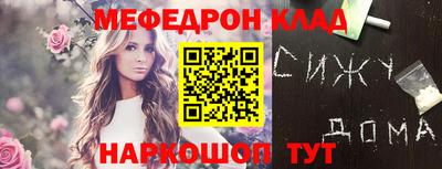 героин Апрелевка