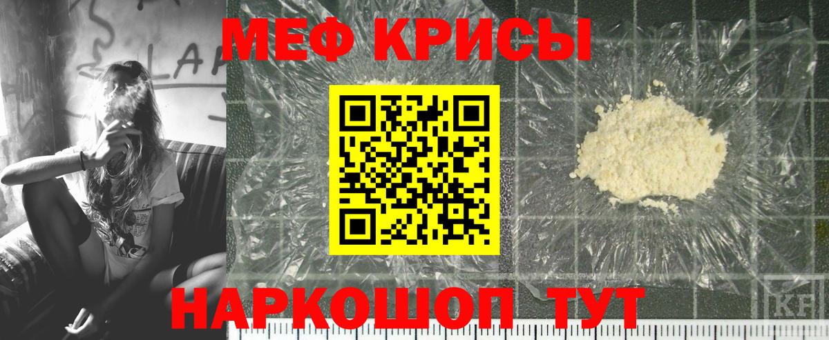 ГАШИШ Братск